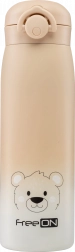 Rustfri Termoflaske FreeON Beige 480 ml