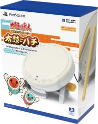 Trommestyring Taiko no Tatsujin til PS5/PS4 og PC