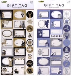 Klistermærker til gaver Jul 40,4x18,5 cm