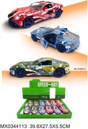 Metal sportsvogn Animals med åbne døre og friktionsmotor