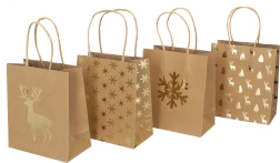 Julegavepose XS 15x17x8 cm