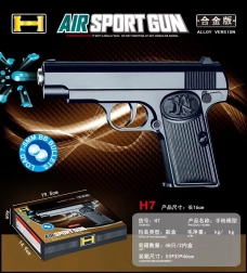 Vandgelpistol AIR GUN til børn