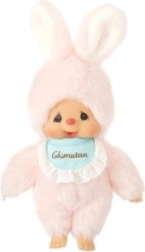 Monchhichi ven Chimutan 20 cm