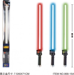 Lysende sværd 66 cm