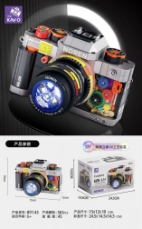 Kamerabyggesæt 561 dele