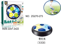 Svævende bold med lys til børn