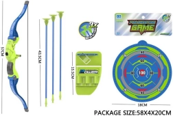 Blå bue med pile og skydeskive 57 cm
