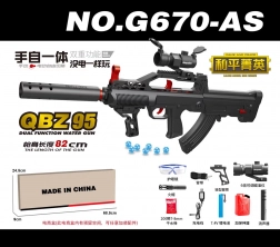 QBZ95 gelkugle-vandkarabin med tilbehør