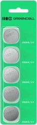 Knapcellebatterier CR2016 3V, sæt 5 stk. GREENCELL