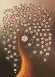 ART Puslespil 99 navne på Allah 1000 brikker