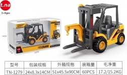 gaffeltruckmodel 1:55