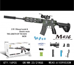 Gelgevær M416 til vandkugler med tilbehør