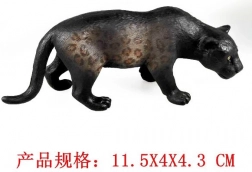 Figur Leopard Sort Panter