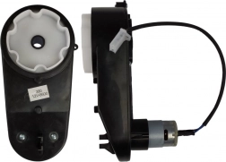 Vejmotor 12V 6600RPM