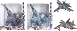 Modeljager SU-35 Fighter Jet 1:400 (2 varianter)