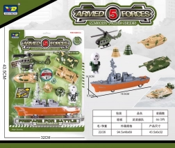 Militært tekniksæt med skib 28 cm