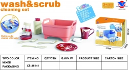 Børne-rengøringssæt med tilbehør – blå