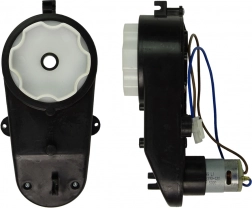 Vejmotor 12V 5000 RPM