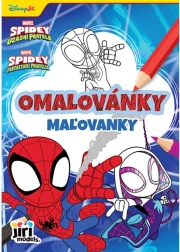 Malebog A5 Spidey