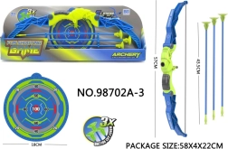 Bueskydningssæt til børn med bue og 3 pile