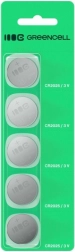 Knapcellebatterier CR2025 3V, 160 mAh, sæt 5 stk GREENCELL