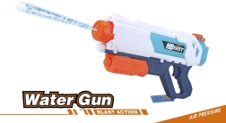 Wiky vandpistol til sommer sjov