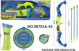 Bueskydningssæt til børn med pileetui