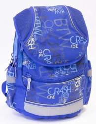 Skolerygsæk Cool Plus Fodbold