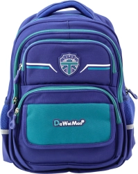 Skolebørnsrygsæk med brystrem i mørkeblå og grøn