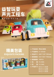 Byggepladsbiler med lyd og lys + tilbehør