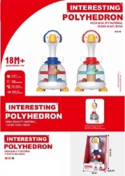 Svane med kugler til børn