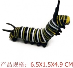 Figur larve af vandremonark