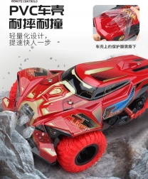 RC højhastigheds trehjulet bil 1:14