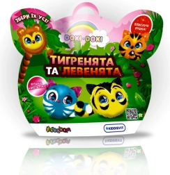 Doki Doki plysoverraskelse – tigre og løver