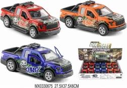 Legetøjsbil 1:32 med træk og kør funktion