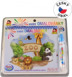 Magisk vandmaling 19 cm