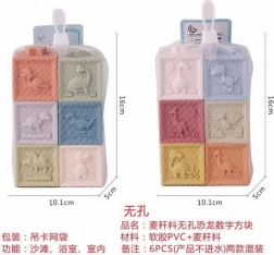 Klodser med dinosaurer i øko-plast, sæt med 6 stk.