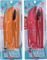 Kastefly af polystyren 31 × 34 cm