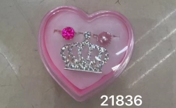 Sæt af ringe i gaveæske