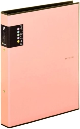 Ringbind A4 PASTELINI abrikos, lamineret, 2-ring
