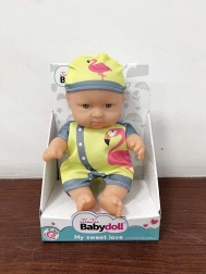 Babydukke 20 cm