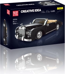 byggesæt retro bil 1096 dele