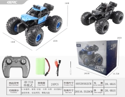 RC terrængående bil LION 4x4, blå