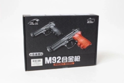 Kuglepistol – tung (i boks)