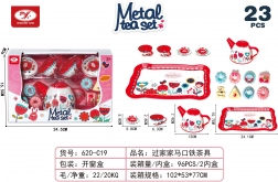 Metalte-sæt til børn