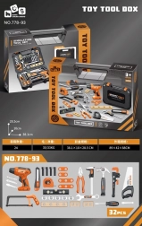 Sæt børneværktøj 34 dele med kuffert