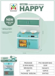 Legetøjskomfur med effekter