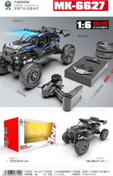 RC crawler Monster sort 1:6