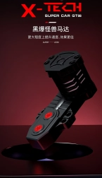 Byggesæt sportsvogn GT86, 2586 klodser, hvid