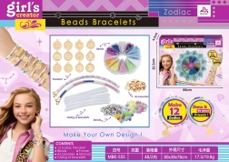 Mega sæt til fremstilling af armbånd til børn